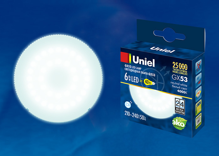 LED-GX53-6W/NW/GX53/FR PLZ01WH Лампа светодиодная, матовая. Белый свет .