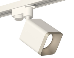 Комплект трекового светильника XT7812002 SWH/SSL белый песок/серебро песок MR16 GU5.3 (A2520, C7812, N7703)