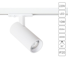 Трековый светильник Arte Lamp BENE A1945PL-1WH, 1хLED
