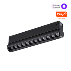 359947 PORT черный Трековый светодиодный светильник диммир. со сменой цв.температуры, пульт ДУ/Tuya Smart Life LED 10W 90-240V VECTOR