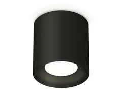 Комплект накладного светильника XS7532010 SBK черный песок MR16 GU5.3 (C7532, N7021)