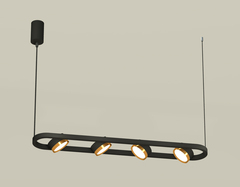 Комплект подвесного поворотного светильника XB9164102/4 SBK/PYG черный песок/золото желтое полированное GX53 (C9164, N8124)