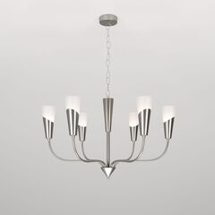 Умный подвесной светильник Rhyton 60167/6 никель 60167/6 никель