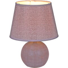 01785-0.7-01 светильник настольный