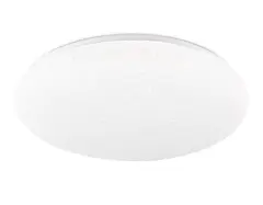 Светильник светодиодный потолочный с пультом FZ1752 WH белый IP20 60W 3000-6500K 480*90 (ПДУ ИК)