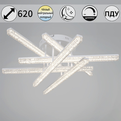 78290-0.3-06 WH светильник потолочный