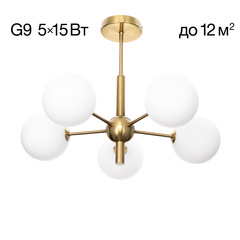 Citilux TONGA CL212153 Люстра на штанге Бронза