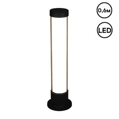 09985-0.7-001JH 0.6M LED18W BK RLOS фонарь Reluce, LED