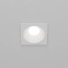 Встраиваемый светильник Зум / Zoom 1*GU10 10 Вт IP44, DL033-2-01W-1(N). TM Maytoni