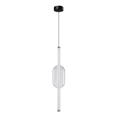 Подвесной светильник Arte lamp RIGLA A6837SP-12CL, 1хLED
