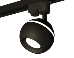 Комплект трекового светильника XT1102041 SBK черный песок MR16 GU5.3 LED 3W 4200K (A2521, C1102, N7021)