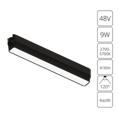 Магнитный трековый светильник Arte Lamp RAPID SMART A2953PL-1BK, 1хLED