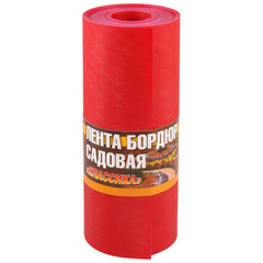 Лента бордюрная садовая 