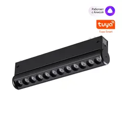 359947 PORT NT25 216 черный Трековый св-к диммир. со сменой цв.температуры, пульт ДУ/Tuya Smart Life IP20 LED 10W 3000-6000K 90-240V VECTOR