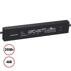 359507 DRIVE NT25 142 черный Выносной драйвер IP20 250W 48V