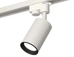 Комплект трекового светильника XT6322002 SWH/SBK белый песок/черный песок MR16 GU5.3 (A2520, C6322, N6102)