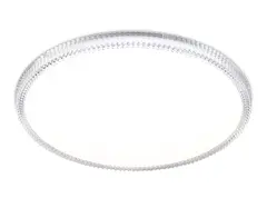 Потолочный светодиодный светильник FZ1701 WH белый IP20 20W 4200K 260*50 (Без ПДУ)
