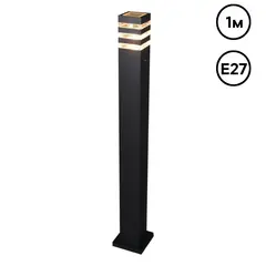 09979-0.7-001KT 1,0M E27 BK фонарь Reluce, E27х1