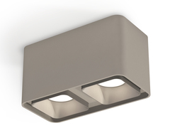 Комплект накладного светильника XS7852003 SGR/SSL серый песок/серебро песок MR16 GU5.3 (C7852, N7703)