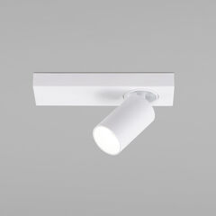 Светодиодный светильник в стиле минимализм 20139/1 LED белый