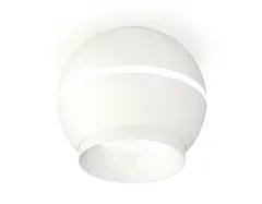 Комплект накладного светильника XS1101010 SWH белый песок MR16 GU5.3 LED 3W 4200K (C1101, N7030)