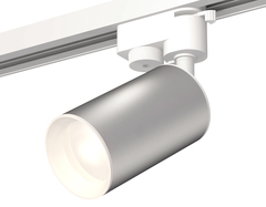 Комплект трекового однофазного светильника XT6324001 SSL/SWH серебро песок/белый песок MR16 GU5.3 (A2520, C6324, N6101)