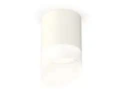 Комплект накладного светильника XS6301066 SWH/FR белый песок/белый матовый MR16 GU5.3 (C6301, N6256)