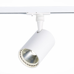 ST351.536.15.24 Св-к трек. Мат. белый LED 1*15W 3000K 1 350Lm Ra≥80 24° IP20 L118xW78xH174 100-240V