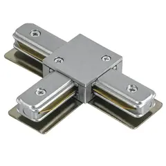 502139 Соединитель трековый однофазный BARRA T-образный СЕРЫЙ Lightstar