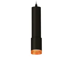 Комплект подвесного светильника XP7422005 SBK/CF черный песок/кофе MR16 GU5.3 (A2302, C6356, A2030, C7422, N7195)