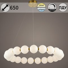 31330-0.4-800 светильник потолочный
