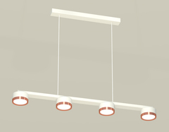 Комплект подвесного светильника XB9151153/4 SWH/PPG белый песок/золото розовое полированное GX53 (C9151, N8126)