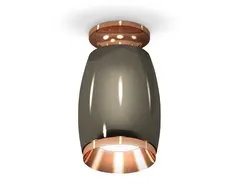 Комплект накладного светильника XS1123044 DCH/PPG черный хром/золото розовое полированное MR16 GU5.3 (N6906, C1123, N7035)