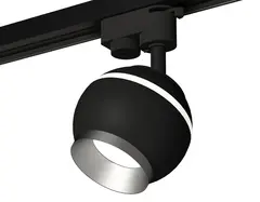 Комплект трекового светильника XT1102004 SBK/MCH черный песок/хром матовый GU5.3 LED 3W 4200K (A2521, C1102, N7033)