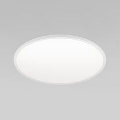 Уличный потолочный светильник Aqua IP54 CCT+DIM 18797 18797 Aqua