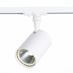 ST351.546.20.36 Св-к трек. Мат. белый LED 1*20W 4000K 1 800Lm Ra≥80 36° IP20 L118xW78xH174 100-240V