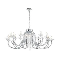 Подвесная люстра Bellis 2870-25P. ТМ Favourite