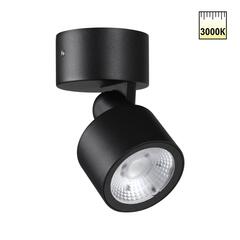 359586 STREET NT25 694  черный Светильник ландшафтный светодиодный IP65 LED 9W 3000К 100-240V FOCUS