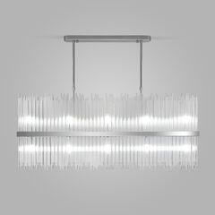 Умная подвесная люстра со стеклянным рассеивателем 485/10