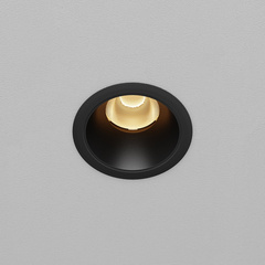 Встраиваемый светильник Dip Hight 2700K 9Вт 9° DL123-10W-2.7K-B. TM Maytoni