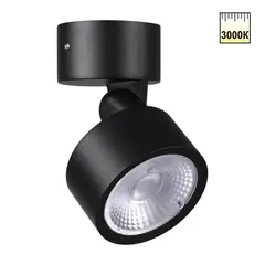 359588 STREET NT25 694 черный Светильник ландшафтный светодиодный IP65 LED 12W 3000К 100-240V FOCUS
