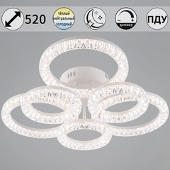 09847-0.3-3+3A WH светильник потолочный