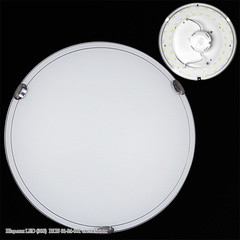 Шарлин LED (300) НПБ 01-24-001 светильник (Минимальная отгрузка 2 шт)
