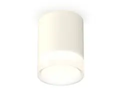 Комплект накладного светильника XS6301064 SWH/FR/CL белый песок/белый матовый/прозрачный MR16 GU5.3 (C6301, N6241)