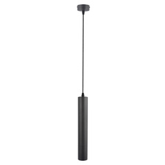 Точечный подвесной светильник Arte Lamp RIDGET A1520SP-1BK, 1хGU10