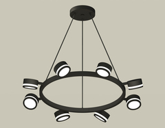 Комплект подвесного поворотного светильника с акрилом XB9198200/8 SBK/FR черный песок/белый матовый GX53 (C9198, N8415)