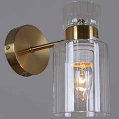 05570-0.2-01 светильник настенный