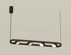 Комплект подвесного поворотного светильника XB9164103/4 SBK/PPG черный песок/золото розовое полированное GX53 (C9164, N8126)