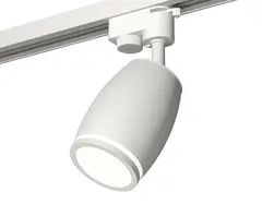 Комплект трекового светильника XT1122002 SWH/FR белый песок/белый матовый MR16 GU5.3 (A2520, C1122, N7120)