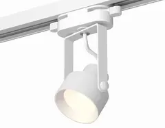 Комплект трекового однофазного светильника XT6601001 WH/SWH белый/белый песок MR16 GU10 (C6601, N6101)